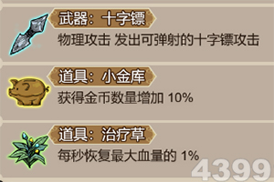 BET体育365投注官网app下载